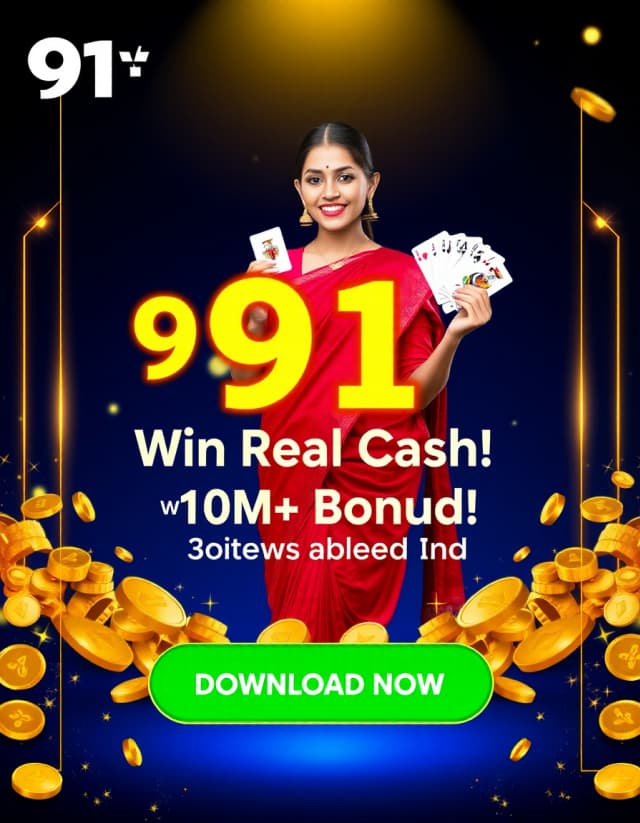 91 Lottery Banner